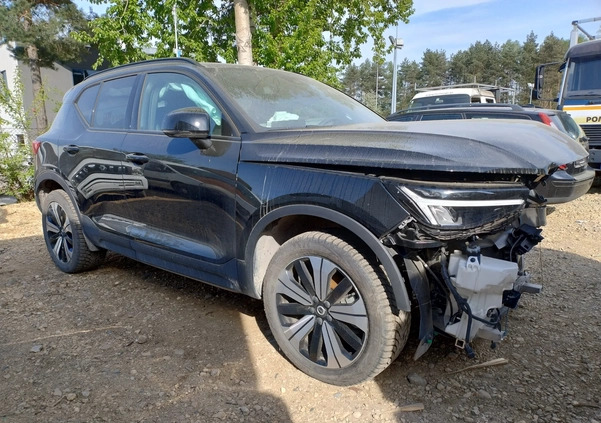 Volvo XC 40 cena 94000 przebieg: 2517, rok produkcji 2022 z Gdańsk małe 191